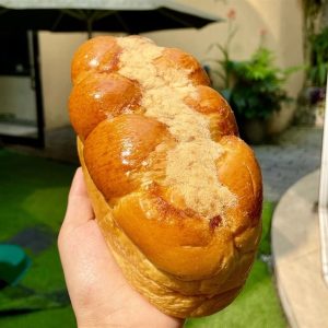 B&aacute;nh m&igrave; hoa c&uacute;c ruốc b&ocirc;ng BNSG 215g